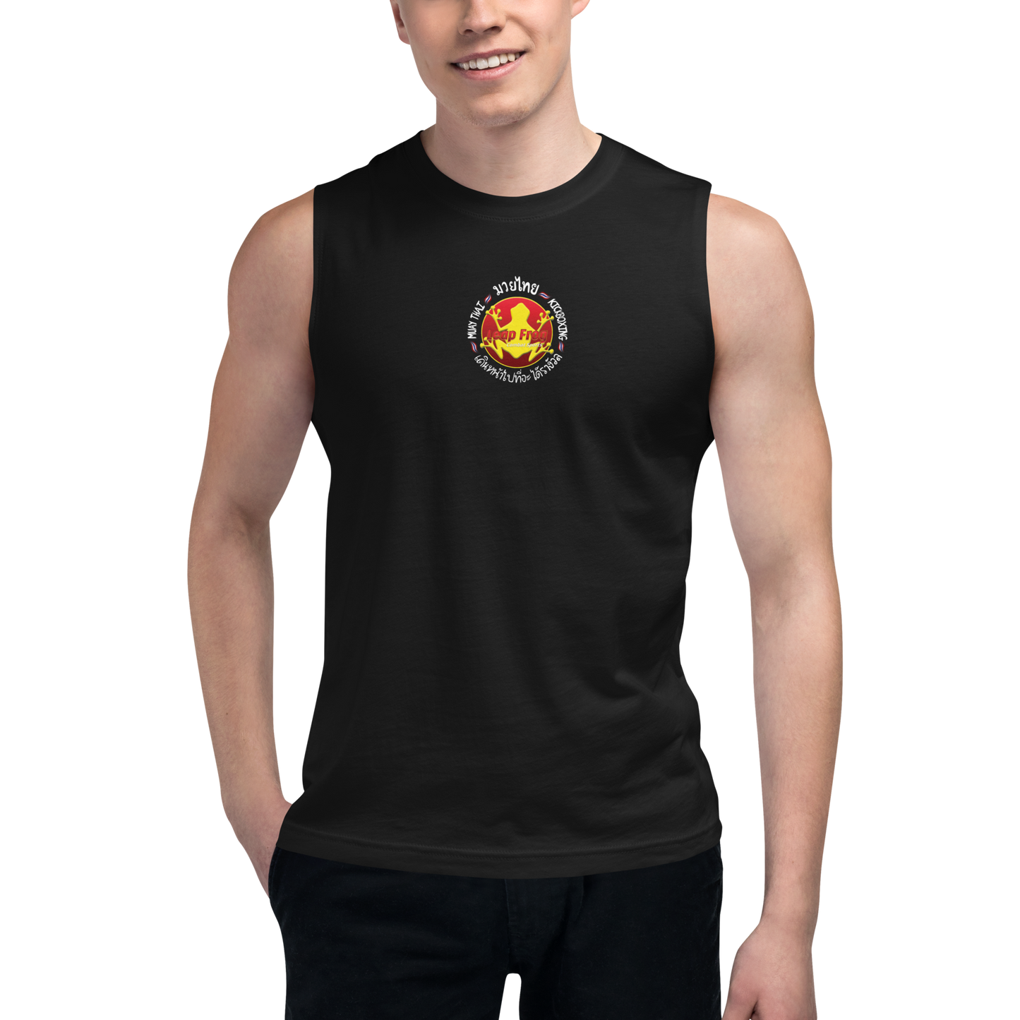 LeapFrogger Muscle Shirt